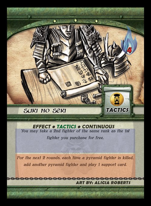Suki no Seki card